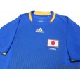 Photo3: Japan 2008 Home Shirt