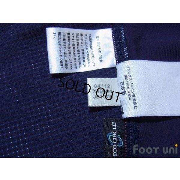 Photo7: Japan 2012-2013 Home Authentic Shirt #5 Nagatomo