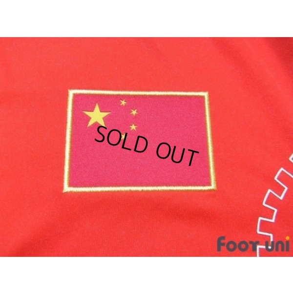 Photo5: China 2008 Away Shirt w/tags