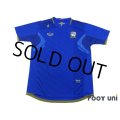 Thailand 2012 Away Shirt