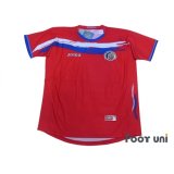 Costa Rica 2006 Home Shirt w/tags