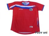 Costa Rica 2006 Home Shirt w/tags