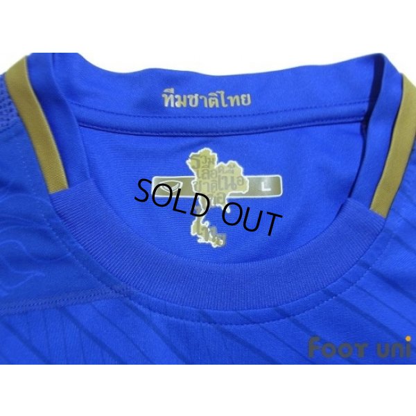 Photo4: Thailand 2012 Away Shirt