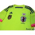 Photo3: Japan Women's Nadeshiko 2014 Away Shirt FIFA World Champions 2011 Patch/Badge