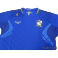 Photo3: Thailand 2012 Away Shirt