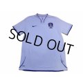Korea 2008 Away Shirt