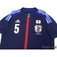 Photo3: Japan 2012-2013 Home Authentic Shirt #5 Nagatomo