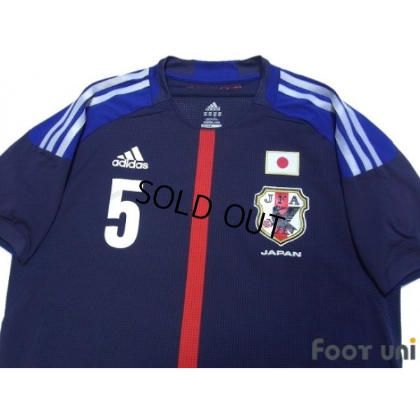 Photo3: Japan 2012-2013 Home Authentic Shirt #5 Nagatomo