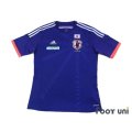 Japan 2014 Home Shirt