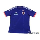 Japan 2014 Home Shirt