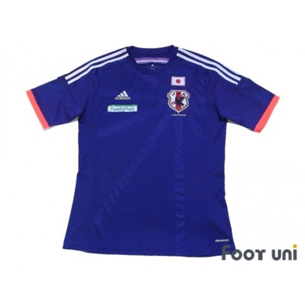 japan jersey 2014