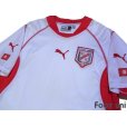 Photo3: Tunisia 2002 Home Shirt