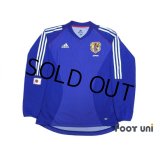 Japan 2002 Home Authentic L/S Shirt