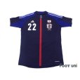 Photo1: Japan 2012-2013 Home Authentic Shirt #22 Yoshida (1)