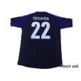 Photo2: Japan 2012-2013 Home Authentic Shirt #22 Yoshida (2)