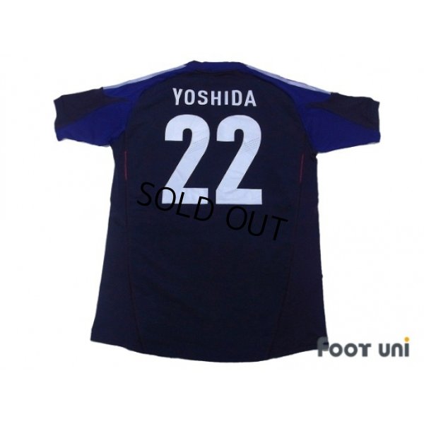 Photo2: Japan 2012-2013 Home Authentic Shirt #22 Yoshida