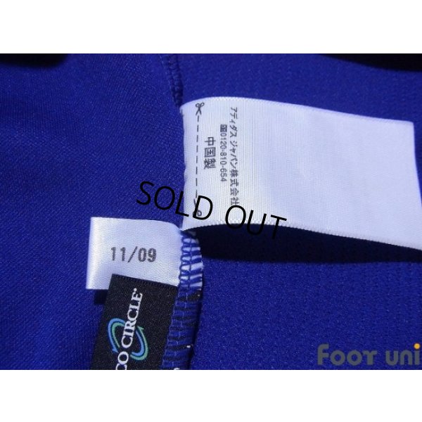 Photo7: Japan 2011 Home Charity Match Shirt