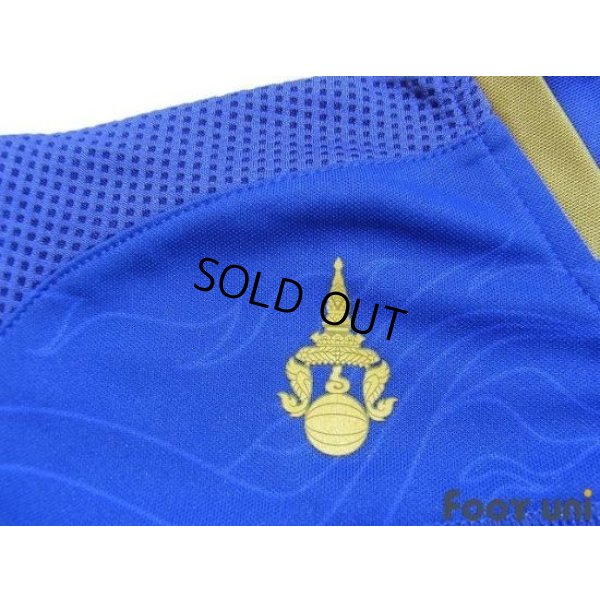 Photo6: Thailand 2012 Away Shirt