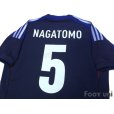 Photo4: Japan 2012-2013 Home Authentic Shirt #5 Nagatomo