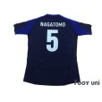 Photo2: Japan 2012-2013 Home Authentic Shirt #5 Nagatomo (2)