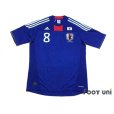 Photo1: Japan 2010 Home Shirt #8 Matsui w/tags (1)