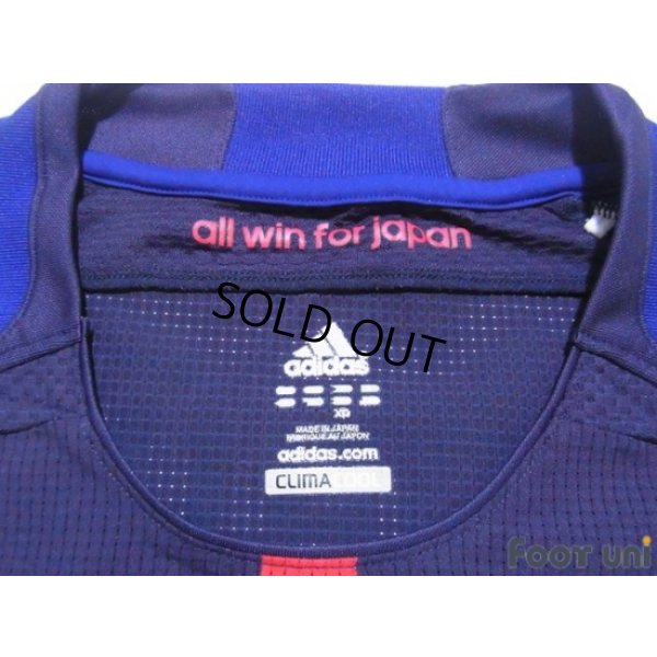 Photo5: Japan 2012-2013 Home Authentic Shirt #22 Yoshida