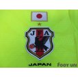 Photo5: Japan Women's Nadeshiko 2014 Away Shirt FIFA World Champions 2011 Patch/Badge