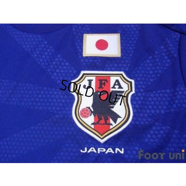 Photo5: Japan 2014 Home Shirt w/tags