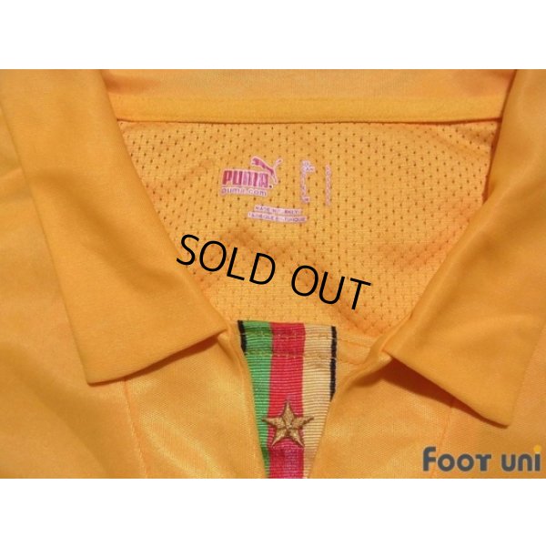 Photo4: Cameroon 2008 Away Shirt