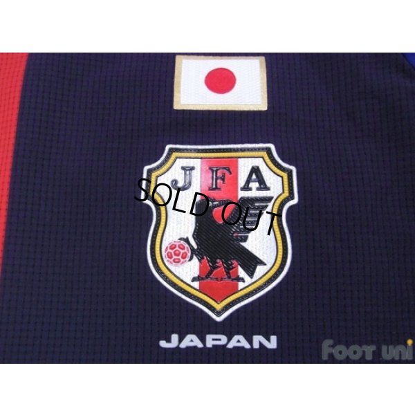 Photo6: Japan 2012-2013 Home Authentic Shirt #22 Yoshida