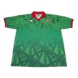 Photo1: Morocco 1995 Home Shirt (1)