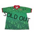 Morocco 1995 Home Shirt