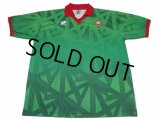 Morocco 1995 Home Shirt