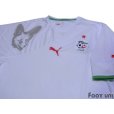 Photo3: Algeria 2010 Home Shirt