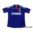 Photo1: Japan 2011 Home Charity Match Shirt (1)