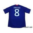 Photo2: Japan 2010 Home Shirt #8 Matsui w/tags (2)