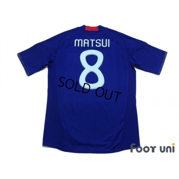 Photo2: Japan 2010 Home Shirt #8 Matsui w/tags