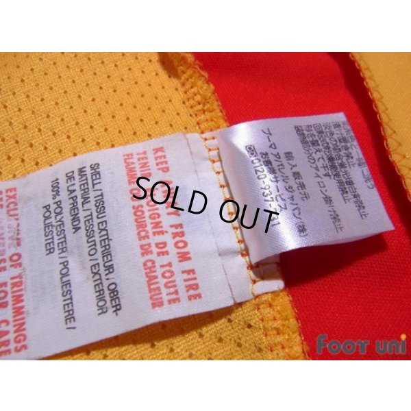 Photo8: Cameroon 2008 Away Shirt