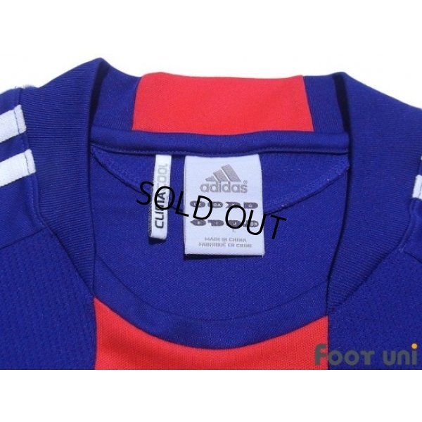 Photo4: Japan 2011 Home Charity Match Shirt