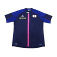 Photo1: Japan Women's Nadeshiko U-23 2012 Home Shirt #2012 w/tags (1)