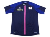 Japan Women's Nadeshiko U-23 2012 Home Shirt #2012 w/tags