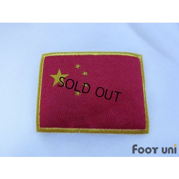 Photo6: China 2002 Home Shirt