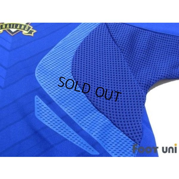 Photo7: Thailand 2012 Away Shirt