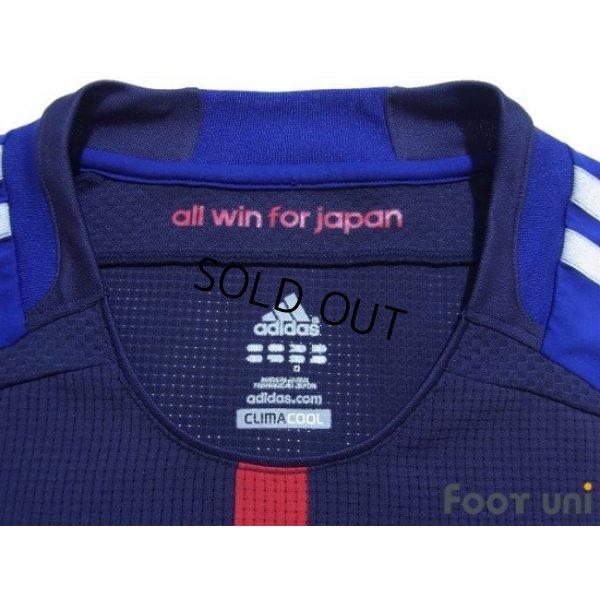 Photo5: Japan 2012-2013 Home Authentic Shirt #5 Nagatomo