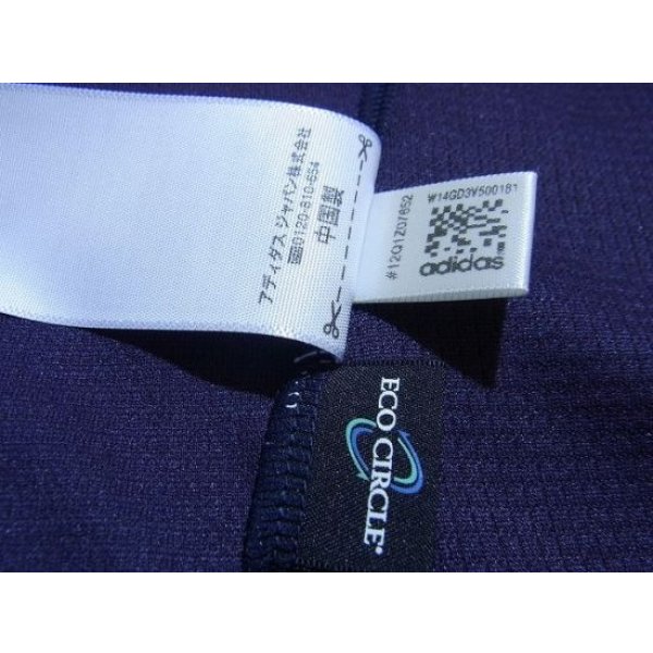 Photo8: Japan Women's Nadeshiko U-23 2012 Home Shirt #2012 w/tags