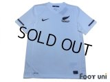 New Zealand 2010 Home Shirt w/tags