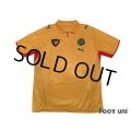 Cameroon 2008 Away Shirt