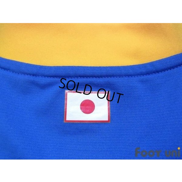 Photo8: Japan 2008 Home Shirt