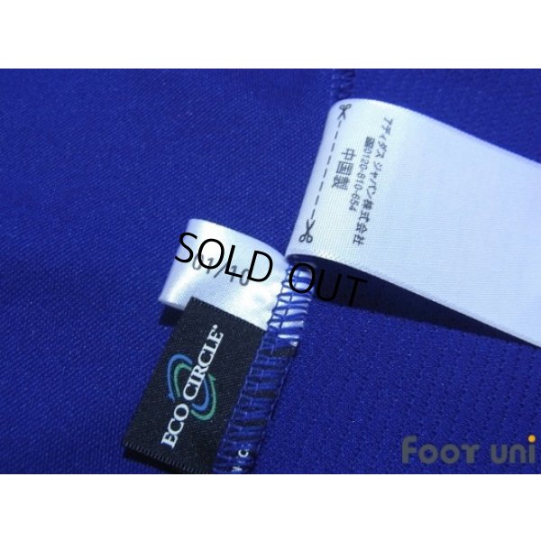 Photo7: Japan 2010 Home Shirt #8 Matsui w/tags