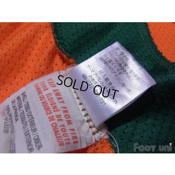 Photo8: Cote d'Ivoire 2008 Home Shirt